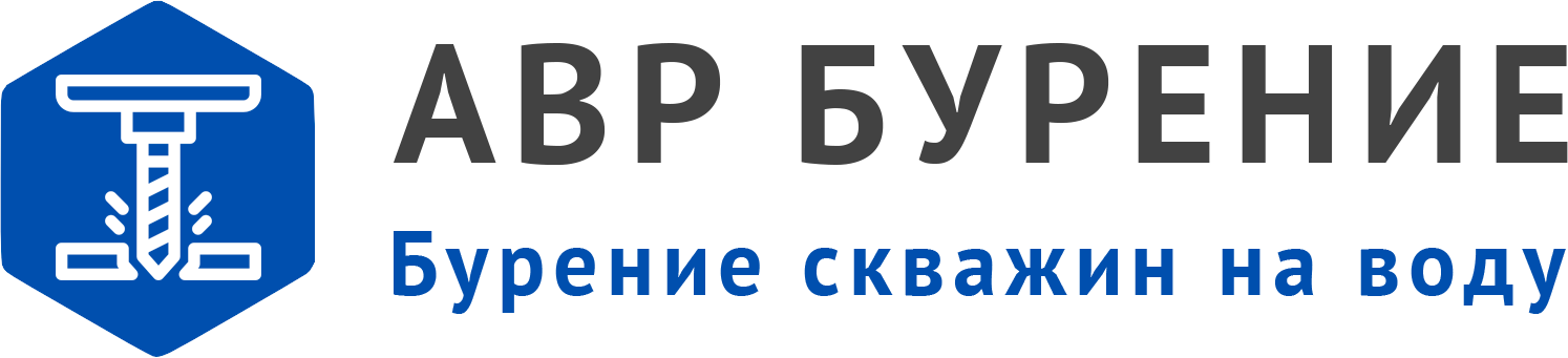 Логотип АВР Бурение в Сходне